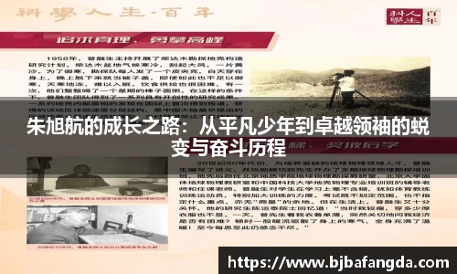 优游
