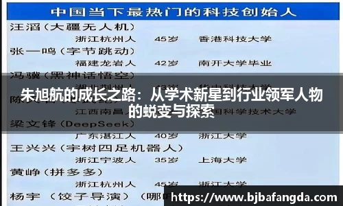 优游娱乐
