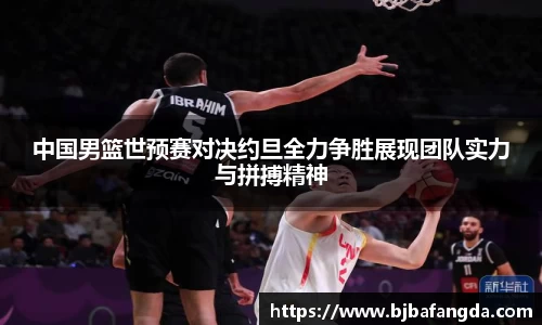 优游ub8
